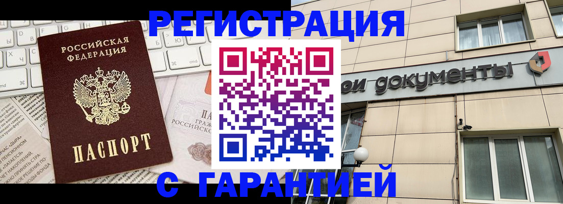 форма 3 в Нижнем Ломове